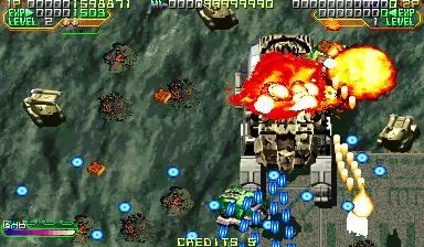 Изображение игры: Mars Matrix: Hyper Solid Shooting