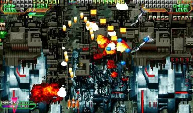 Изображение игры: Mars Matrix: Hyper Solid Shooting