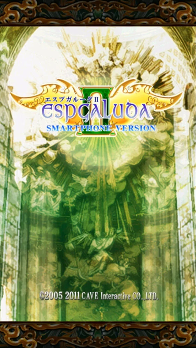 Изображение игры: ESPGALUDA II HD Smartphone Version