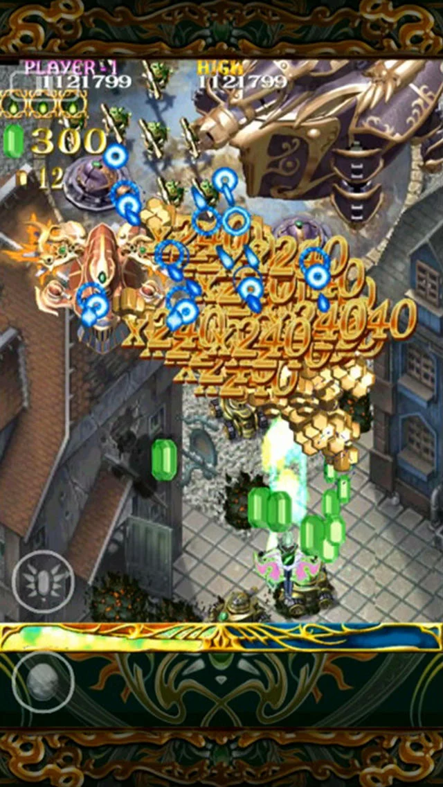 Изображение игры: ESPGALUDA II HD Smartphone Version