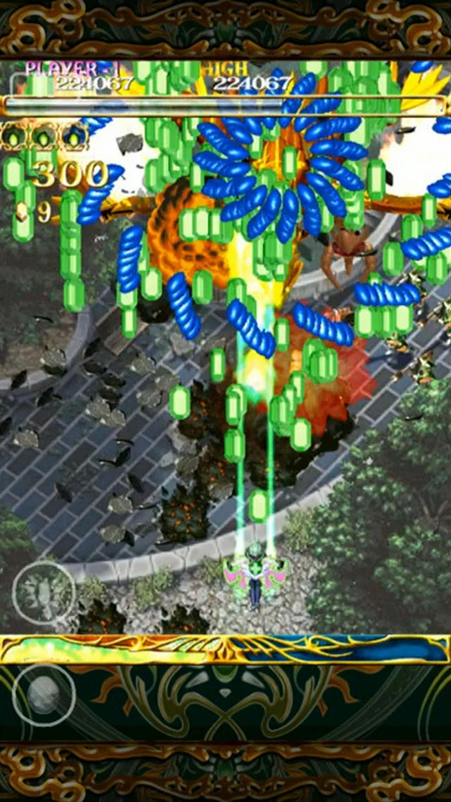 Изображение игры: ESPGALUDA II HD Smartphone Version