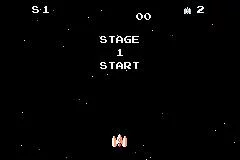 Изображение игры: Star Soldier (1989)