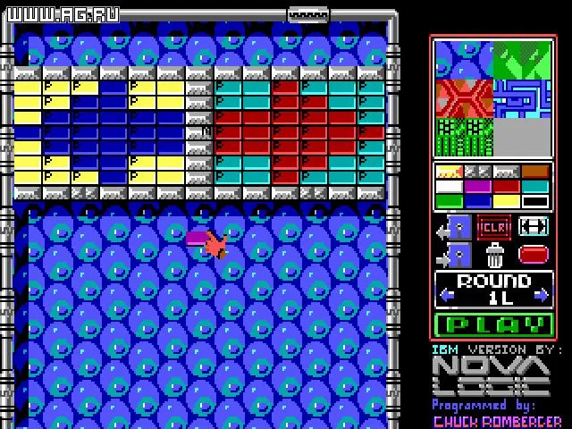 Изображение игры: Arkanoid 2: Revenge of DoH