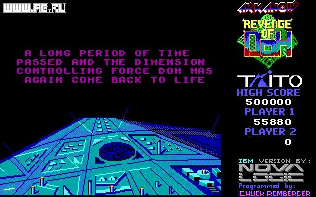 Изображение игры: Arkanoid 2: Revenge of DoH