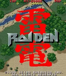 Изображение игры: Raiden (1991)