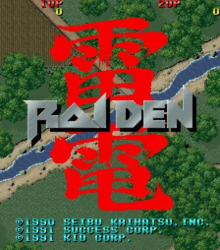 Изображение игры: Raiden (1991)