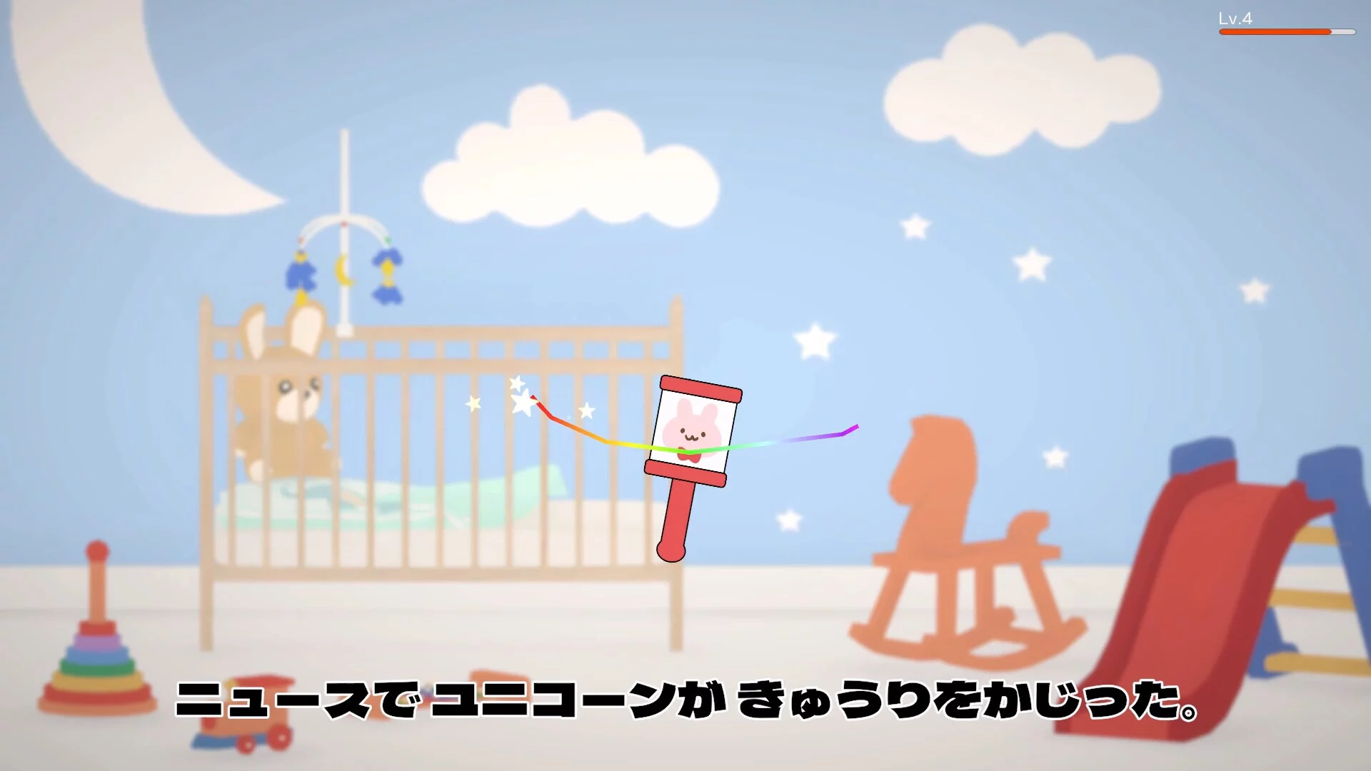 Изображение игры: Baby Time Simulator