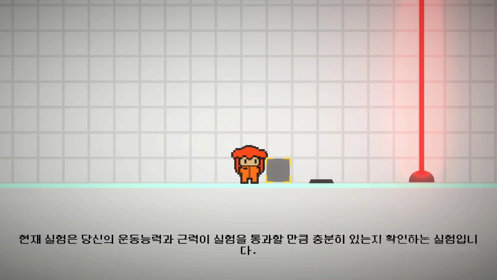 Изображение игры: PROJECT: GENESIS