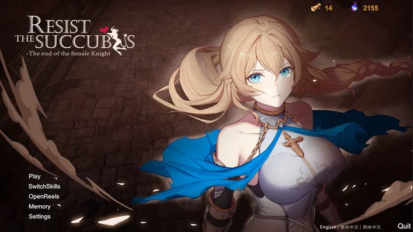 Изображение игры: Resist the succubus—The end of the female Knight