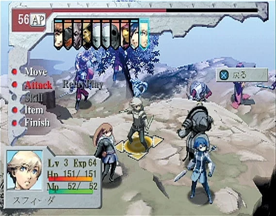 Изображение игры: Stella Deus: the Gate of Eternity