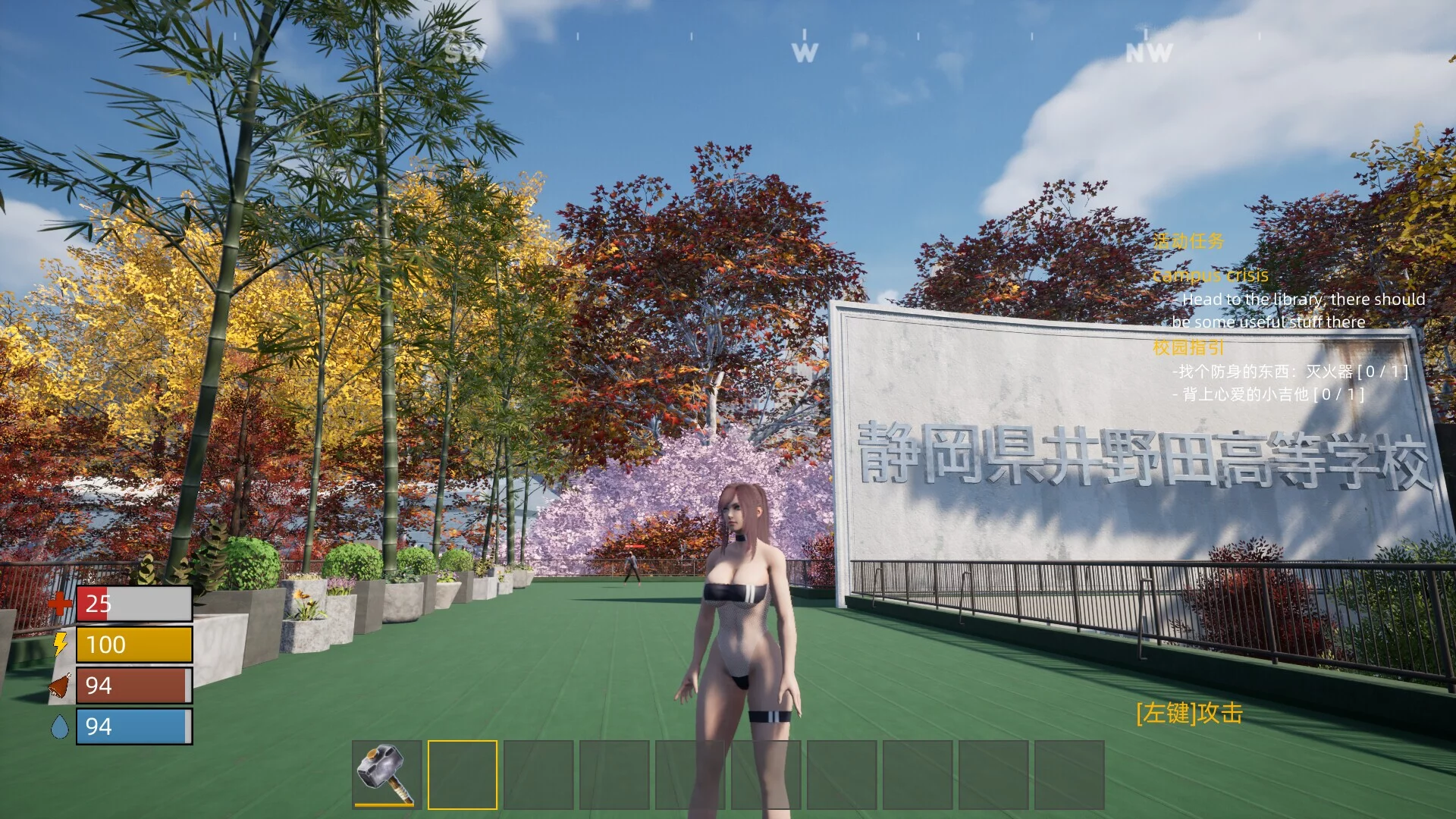 Изображение игры: Doomsday School