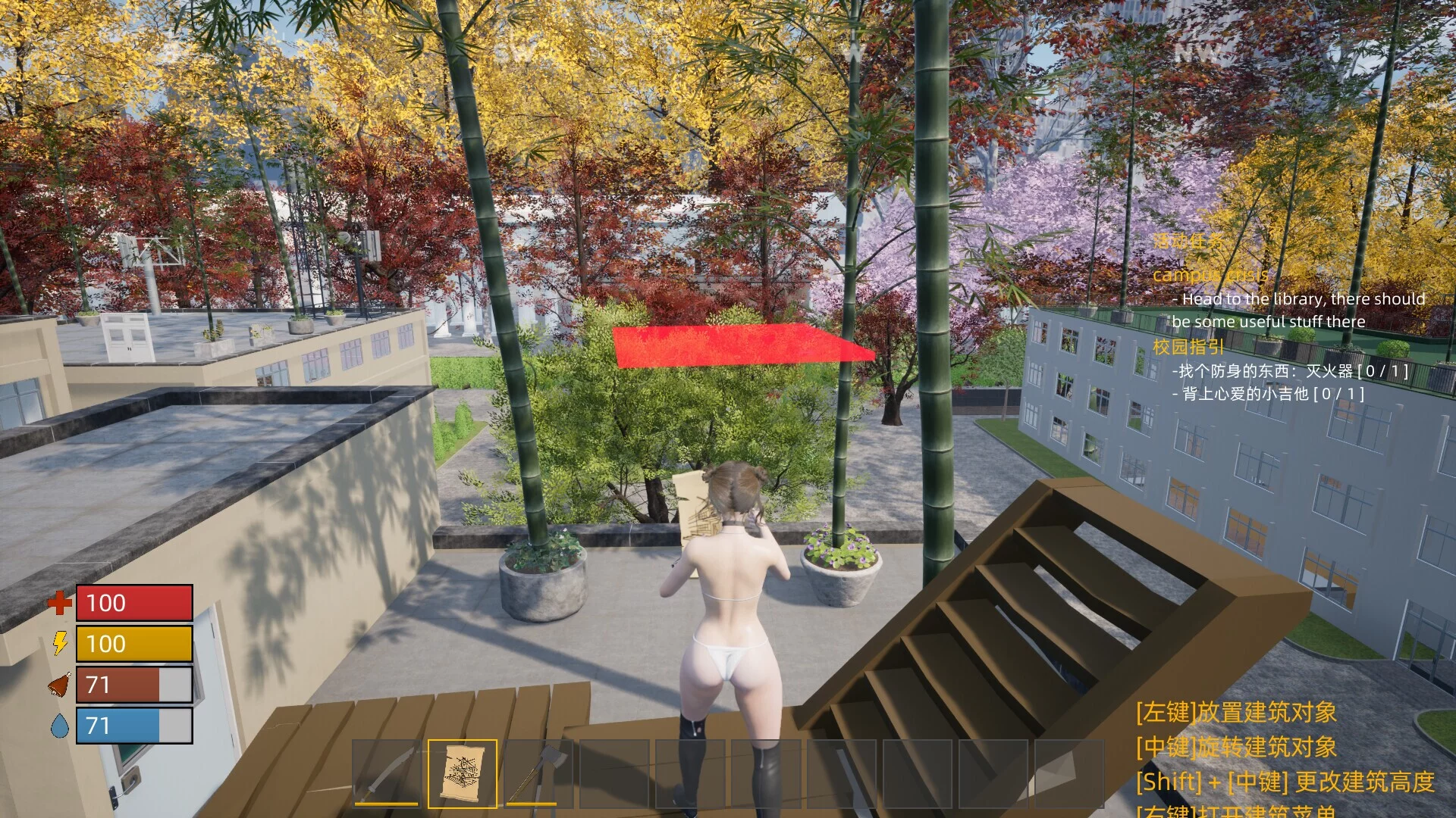Изображение игры: Doomsday School