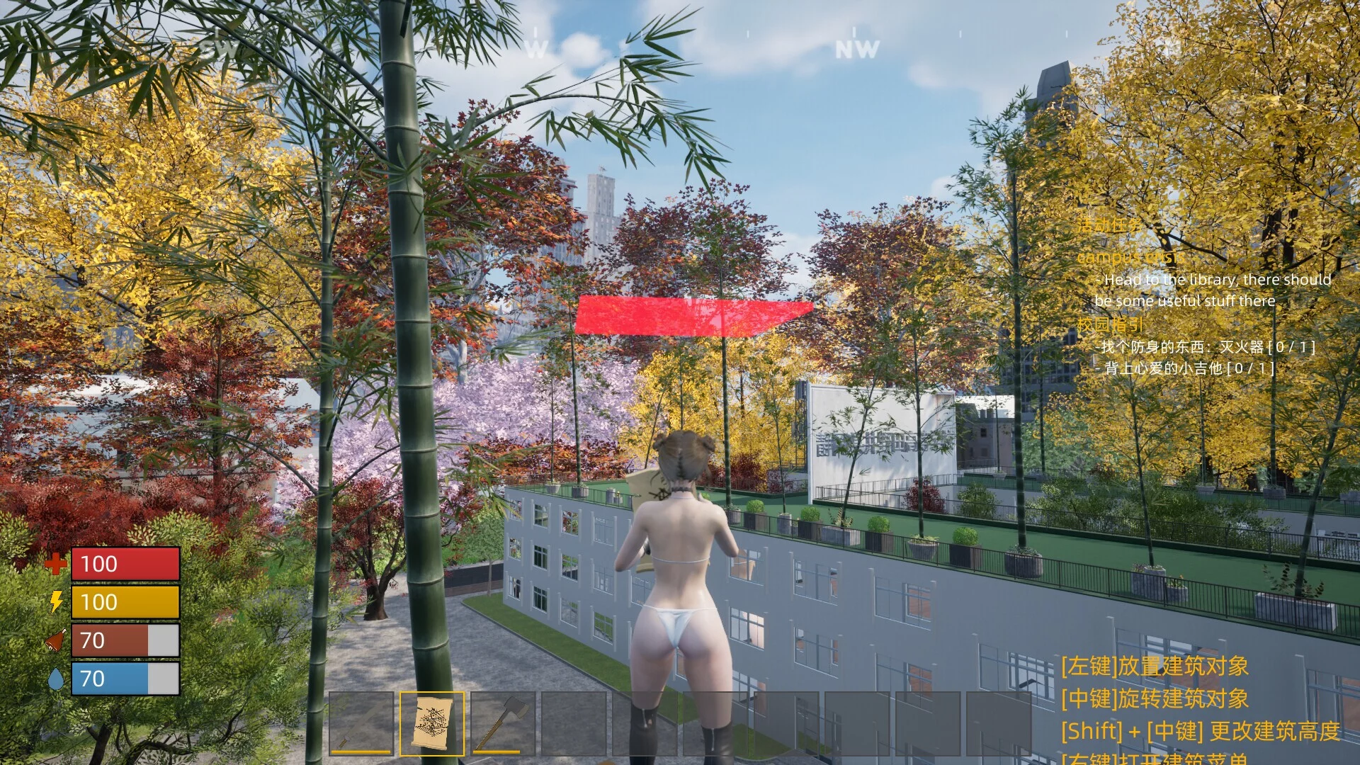 Изображение игры: Doomsday School