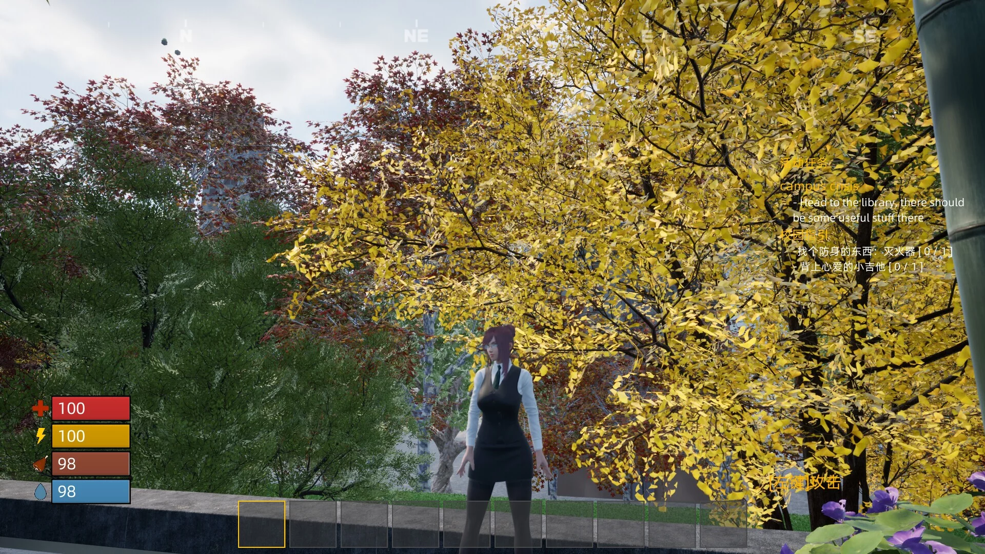 Изображение игры: Doomsday School