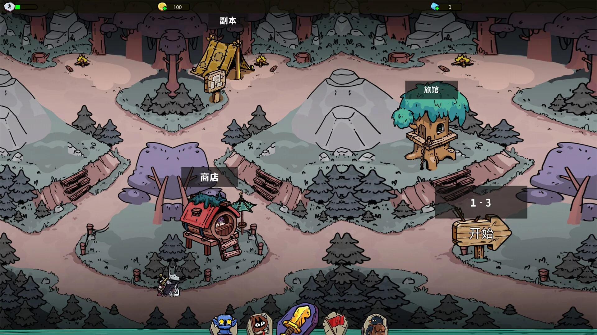 Изображение игры: Cult of the Cat