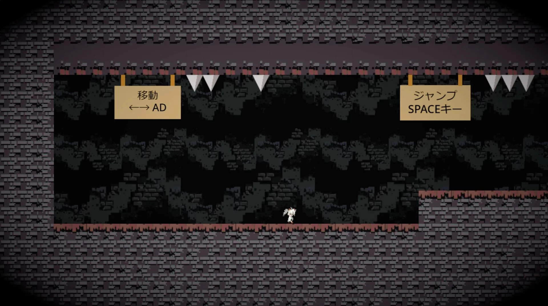 Изображение игры: Infernal Cave