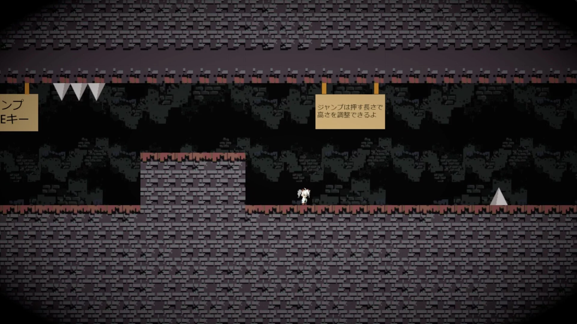 Изображение игры: Infernal Cave