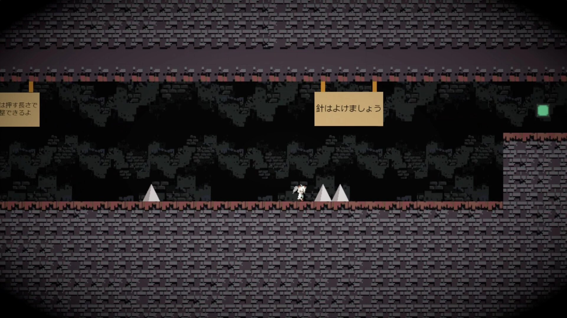 Изображение игры: Infernal Cave