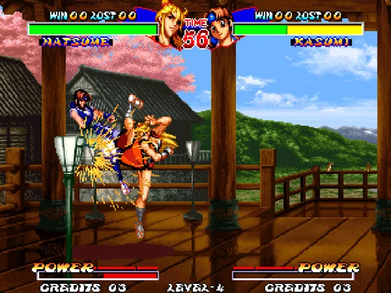 Изображение игры: NINJA MASTER'S