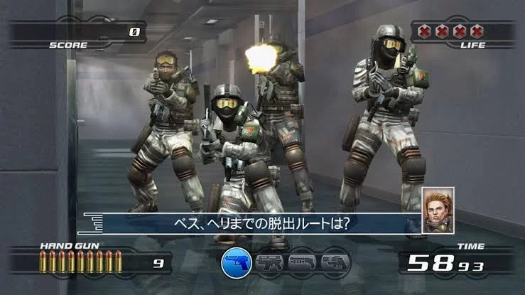 Изображение игры: Time Crisis 4 (2007)