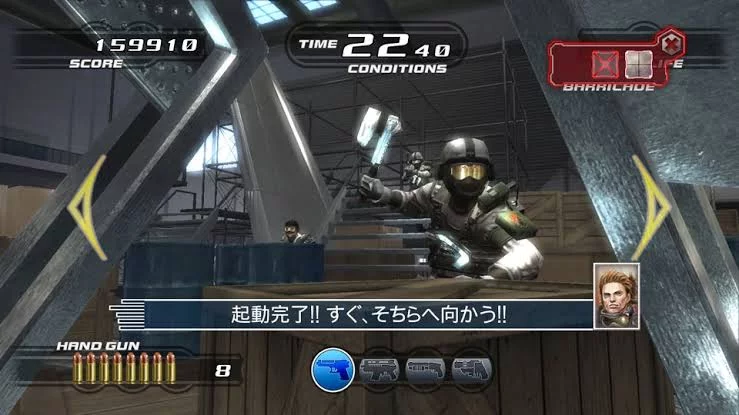 Изображение игры: Time Crisis 4 (2007)