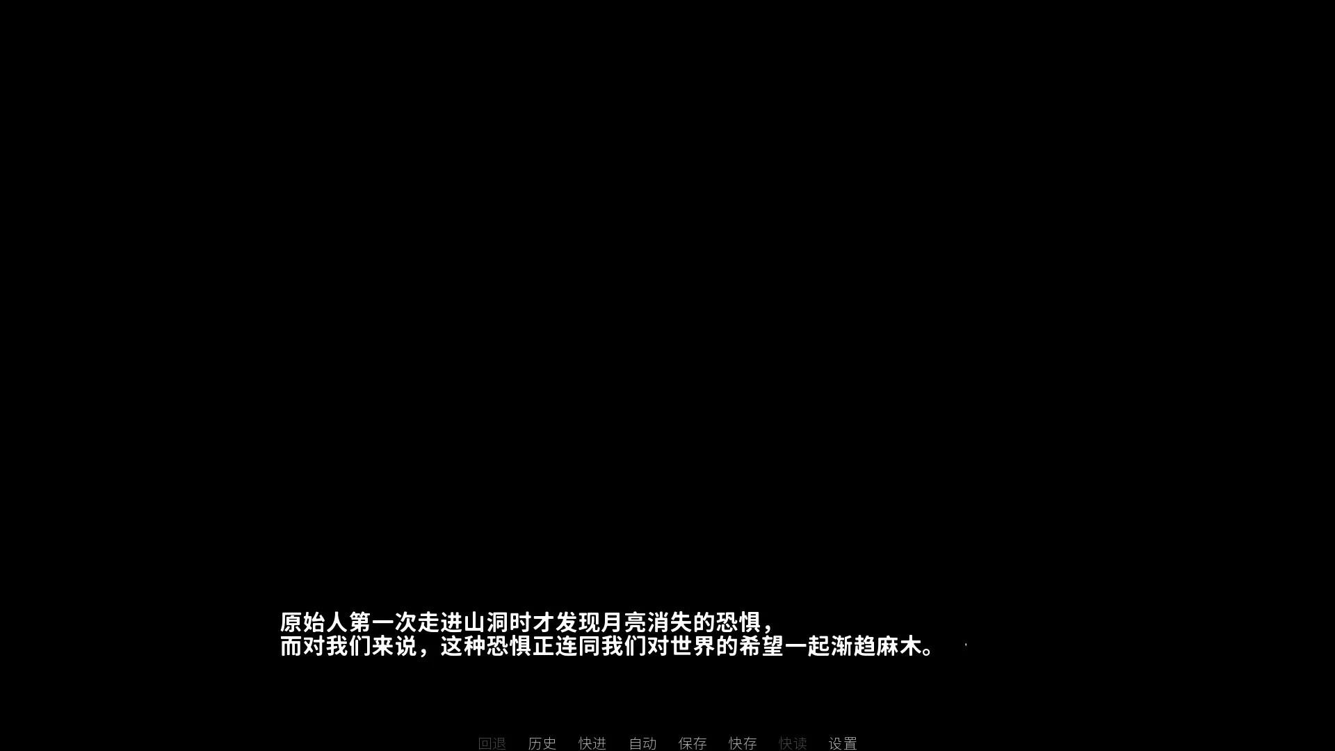 Изображение игры: 笼中困兽