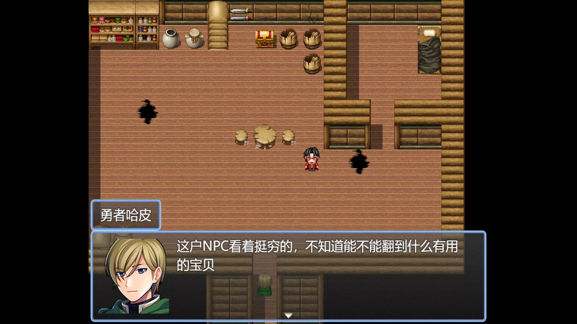 Изображение игры: 反击吧！NPC