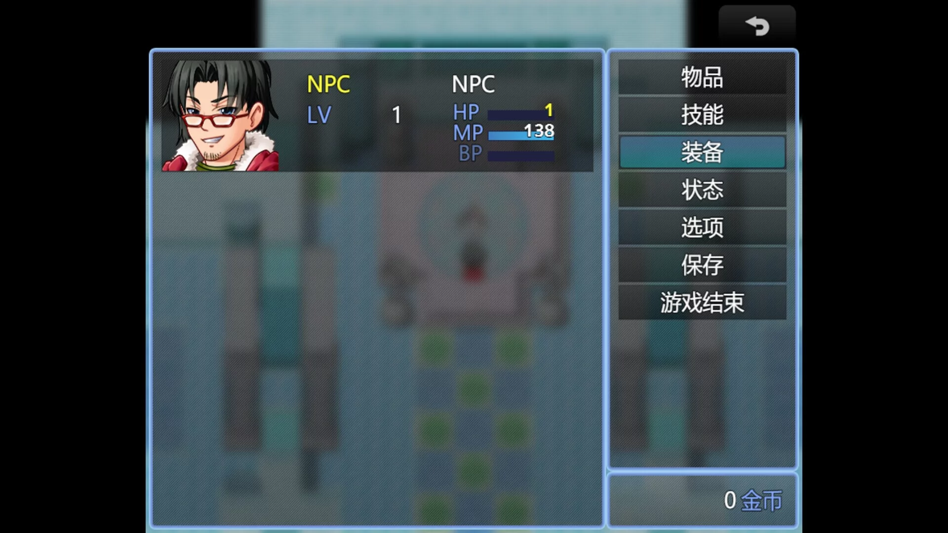 Изображение игры: 反击吧！NPC
