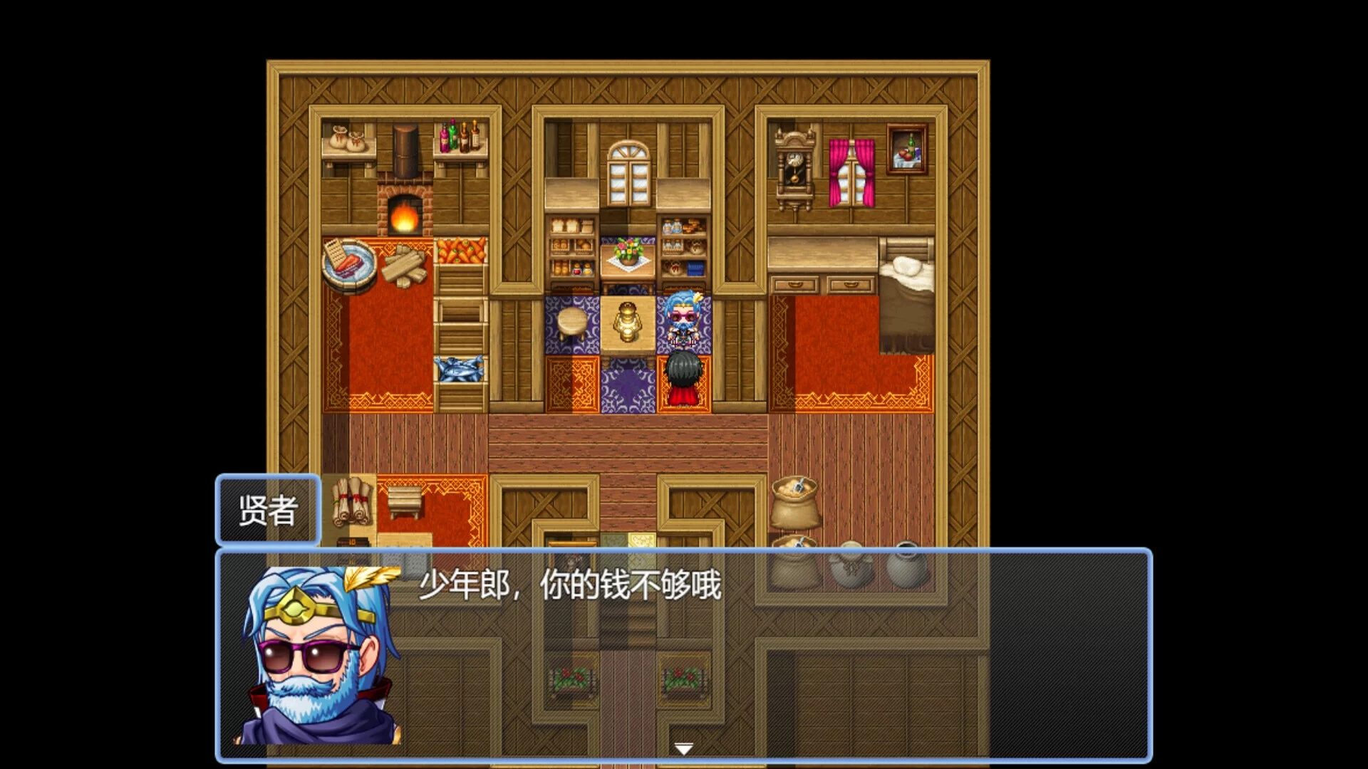 Изображение игры: 反击吧！NPC