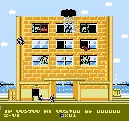 Изображение игры: Flying Hero (1989)