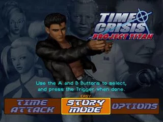 Изображение игры: Time Crisis: Project Titan