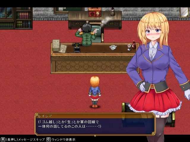 Изображение игры: Battle Princess Lacia and the Lost Fortress
