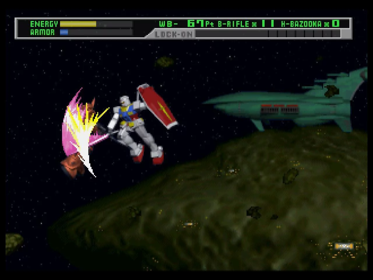 Изображение игры: Mobile Suit Gundam