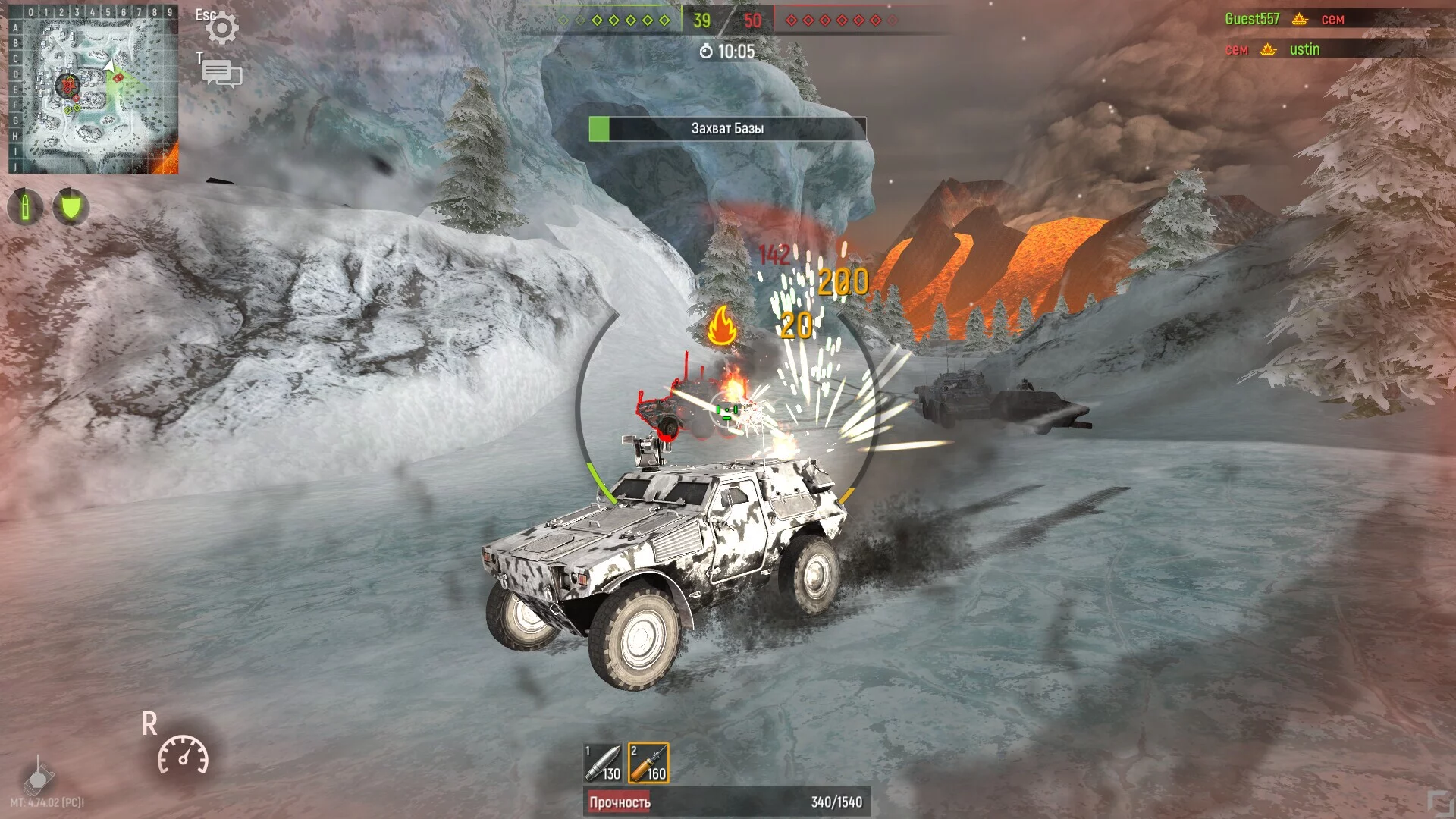 Изображение игры: Military Tanks