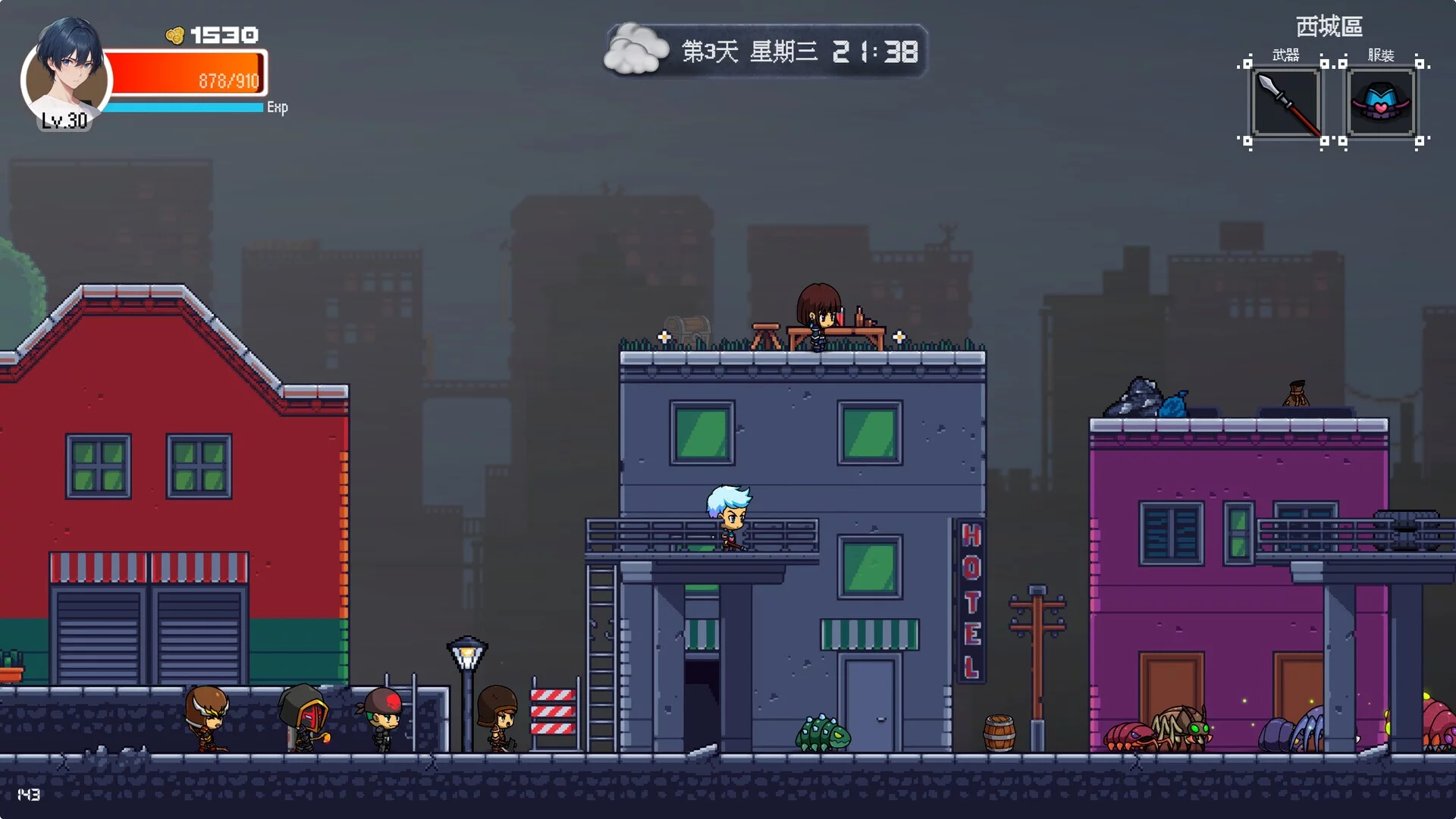 Изображение игры: Shelter in the Doomsday
