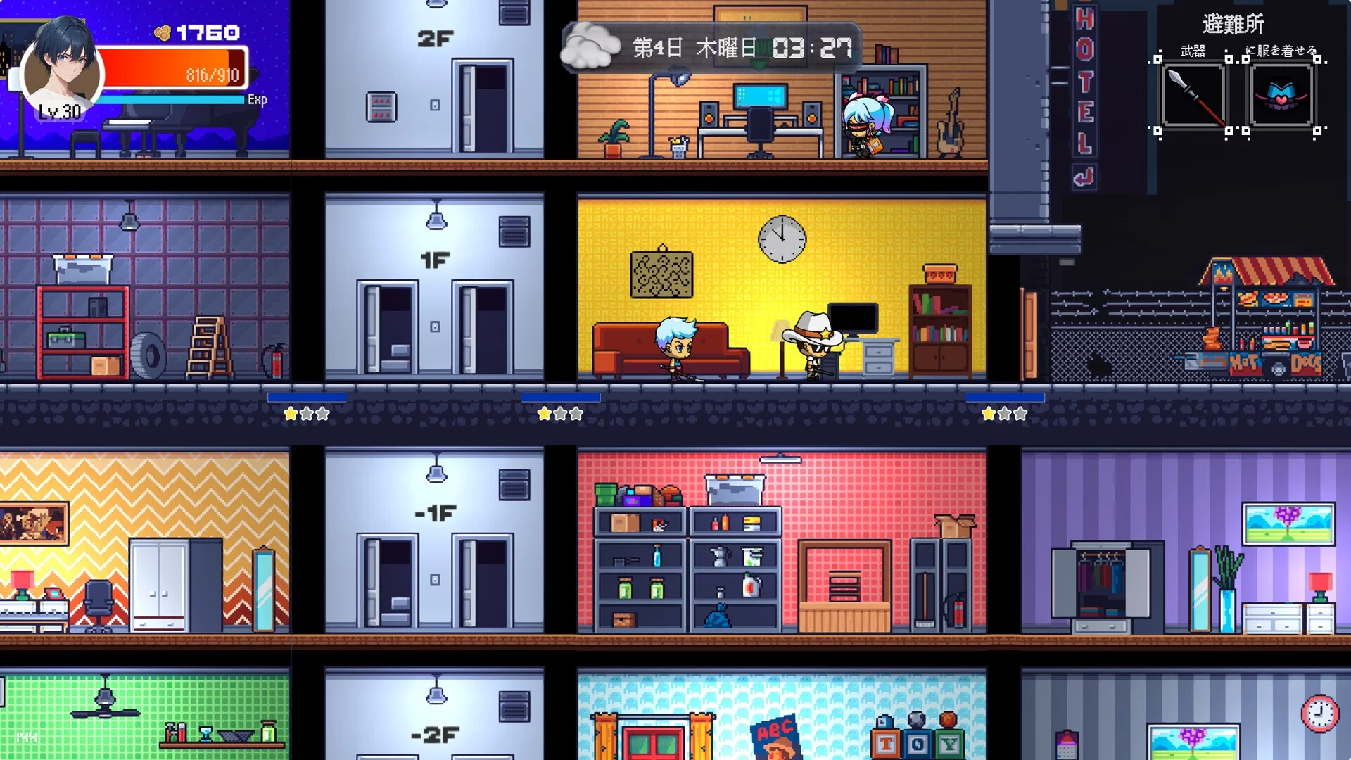 Изображение игры: Shelter in the Doomsday