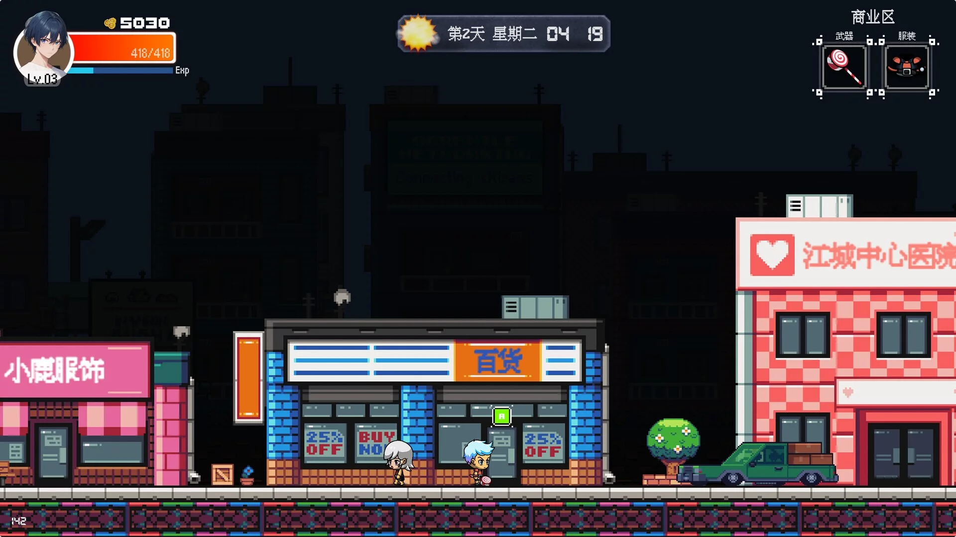 Изображение игры: Shelter in the Doomsday