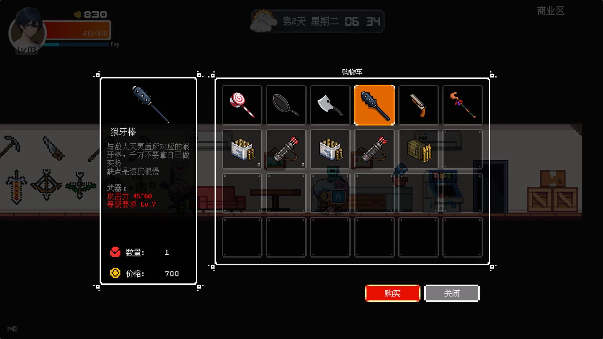 Изображение игры: Shelter in the Doomsday
