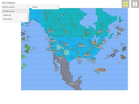 Изображение игры: Armchair Commander