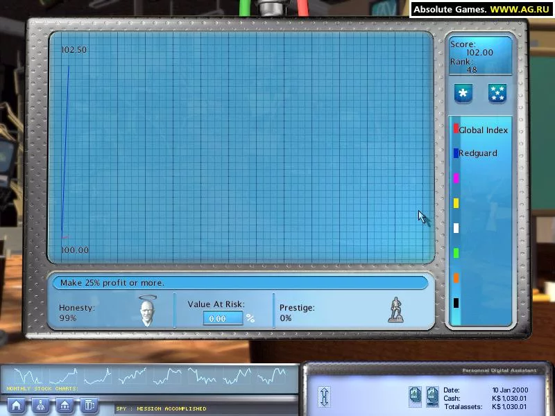 Изображение игры: City Trader