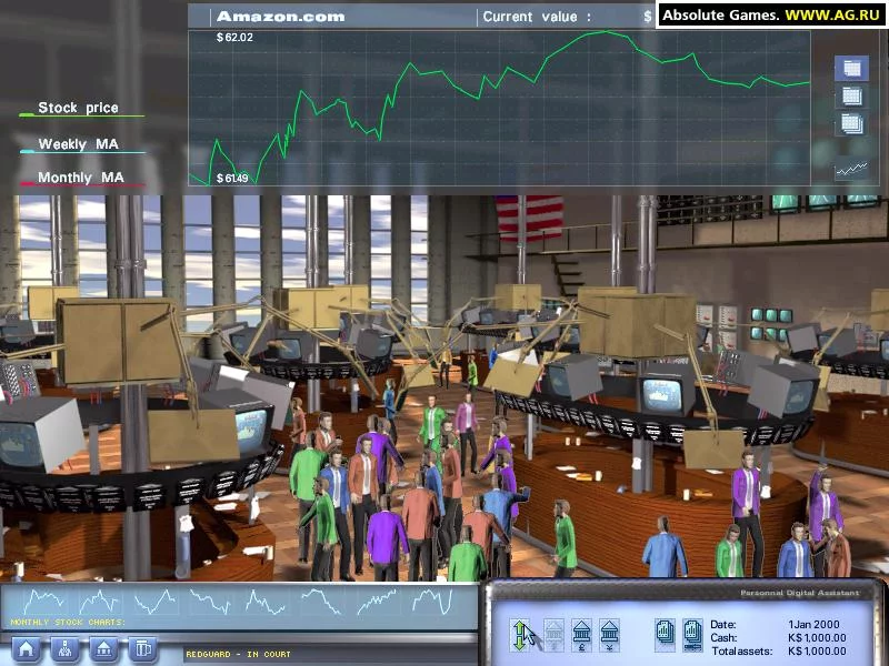 Изображение игры: City Trader