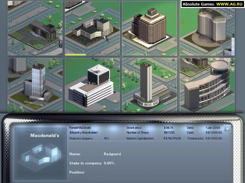 Изображение игры: City Trader