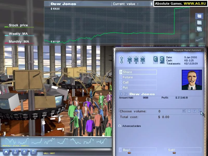Изображение игры: City Trader