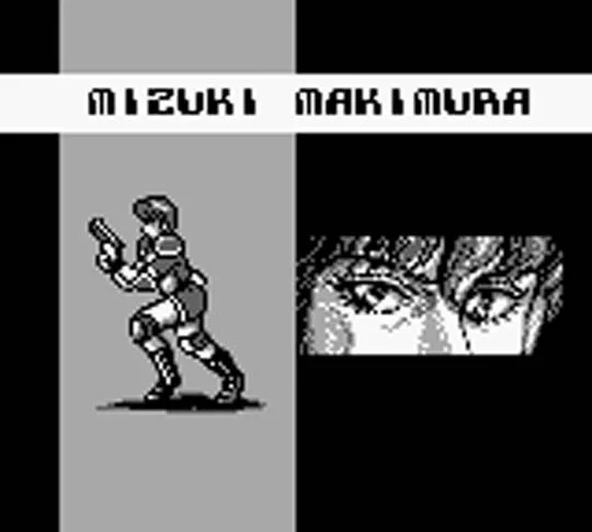 Изображение игры: Ikari no Yousai 2