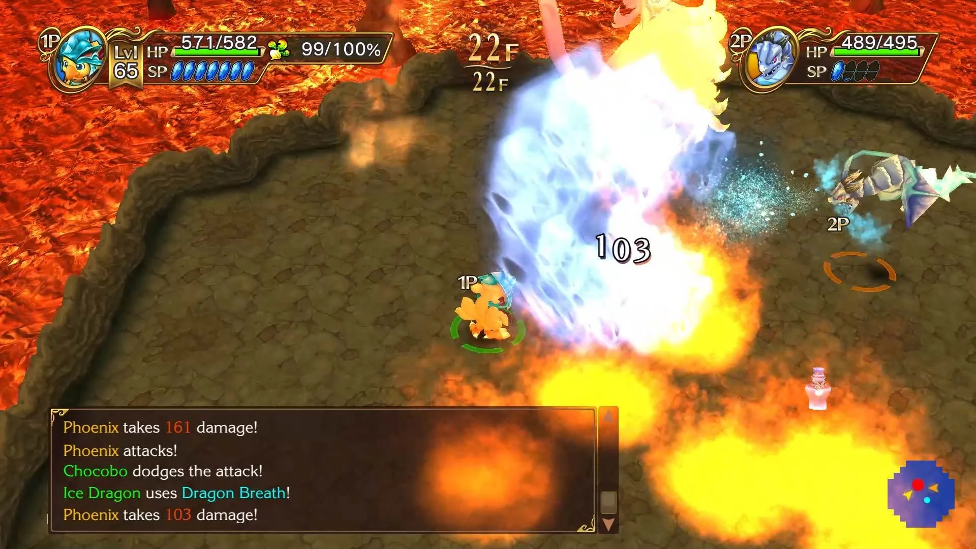 Изображение игры: Chocobo's Mystery Dungeon EVERY BUDDY!