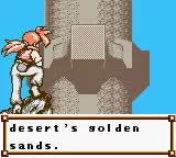 Изображение игры: Azure Dreams GB
