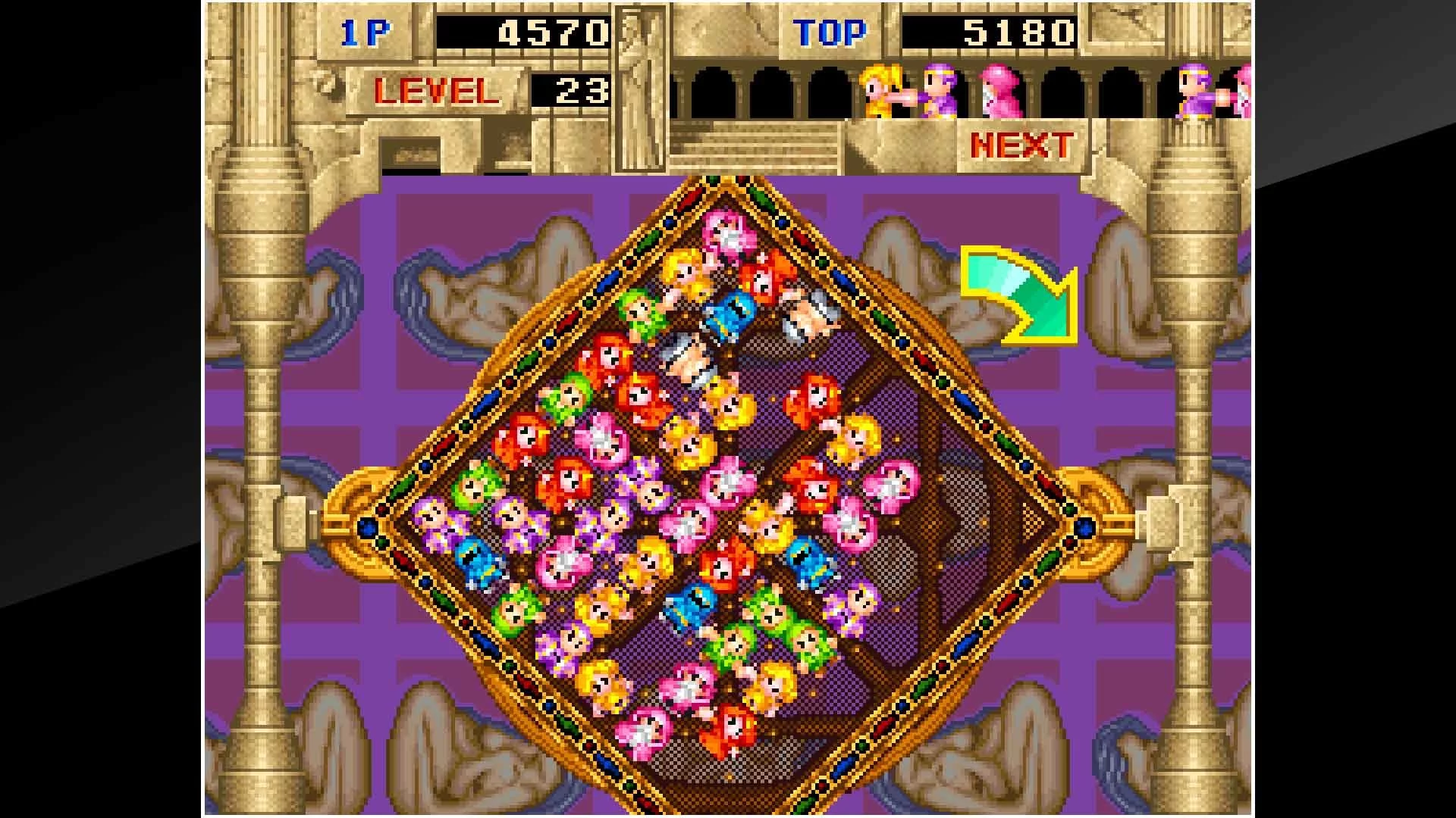 Изображение игры: Gururin