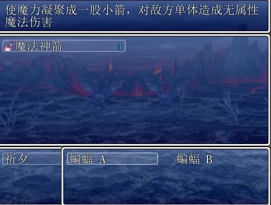 Изображение игры: 招魂记
