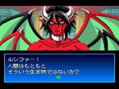 Изображение игры: Shin Megami Tensei: Devil Children: Black Book