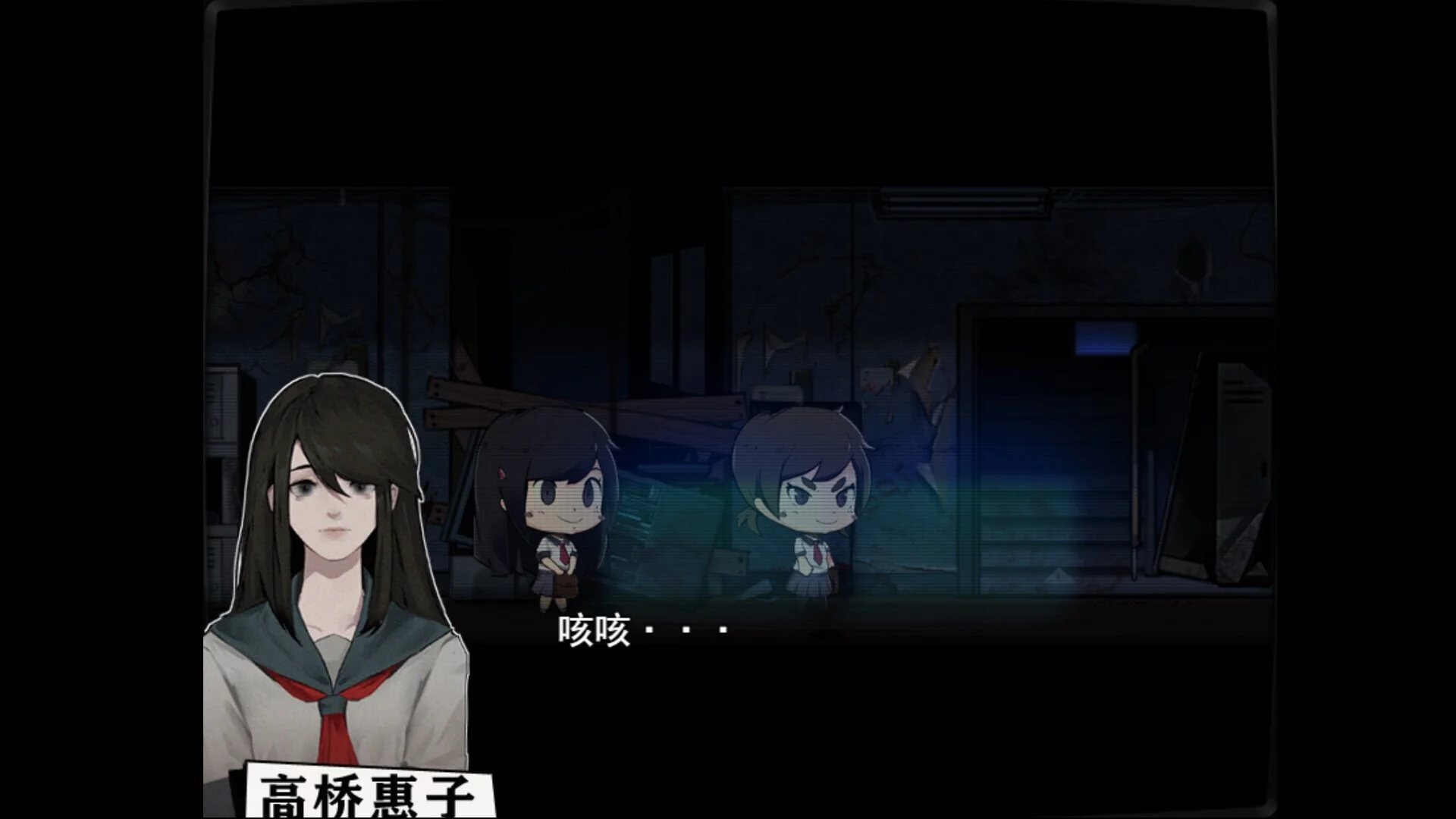 Изображение игры: 都市物语 city story
